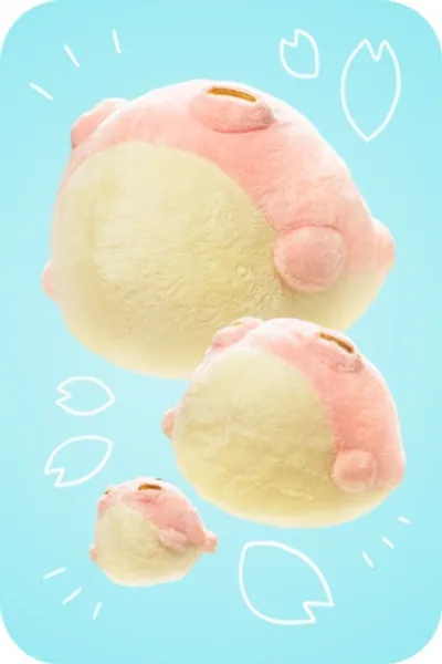 Sakura Bean the Frog | Regular 10.5"