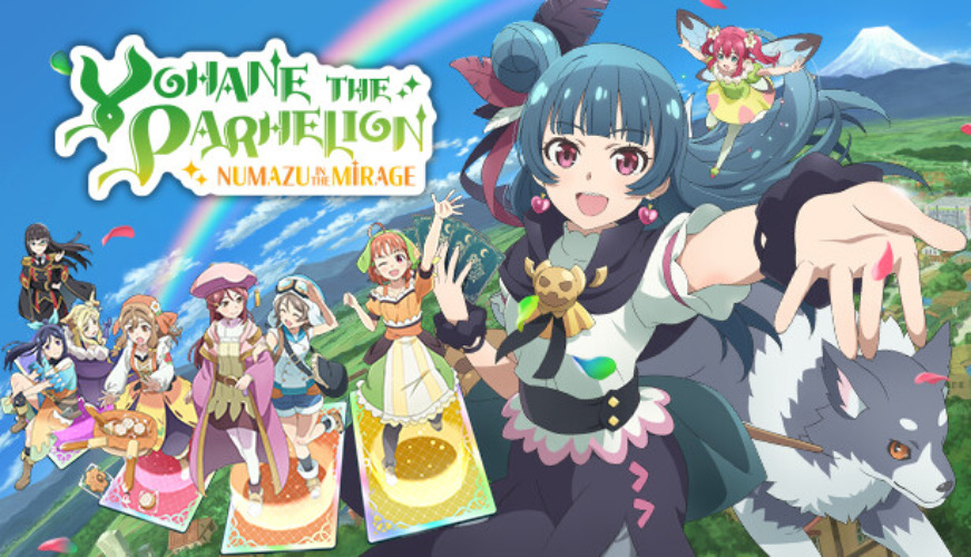 Yohane the Parhelion - NUMAZU in the MIRAGE - on Steam