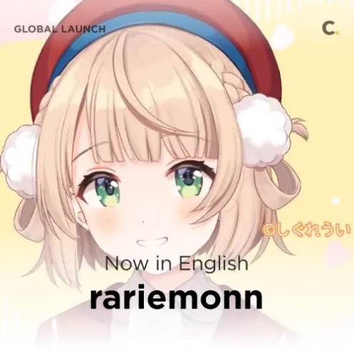 From Basics to Practice: Creating Cute Live2D for VTubers Coloso course