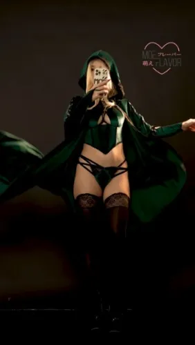 MoeFlavor Wanderer Cloak: GREEN