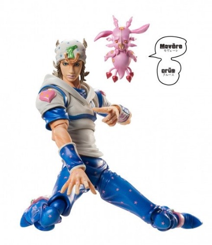 Jojo no Kimyou na Bouken - Steel Ball Run - Johnny Joestar - Tusk ACT 1 - Super Action Statue - Limited Edition - 2023 Re-Releas (Medicos Entertainment) - Brand New