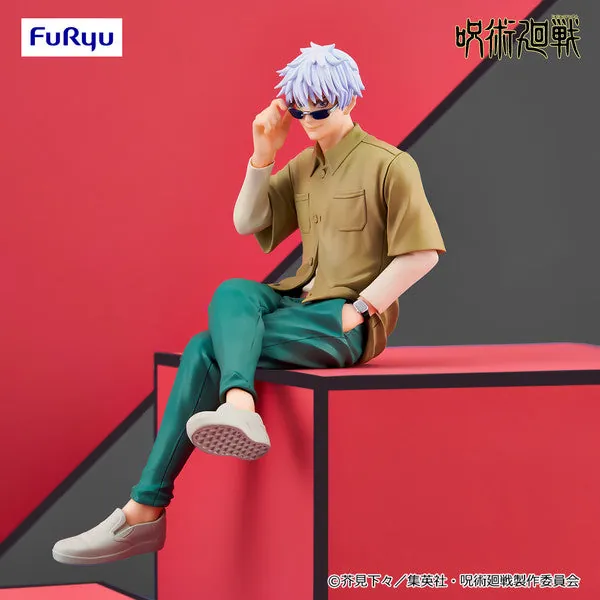 Jujutsu Kaisen - Gojou Satoru - Noodle Stopper Figure - Ending Ishou ver. (FuRyu)