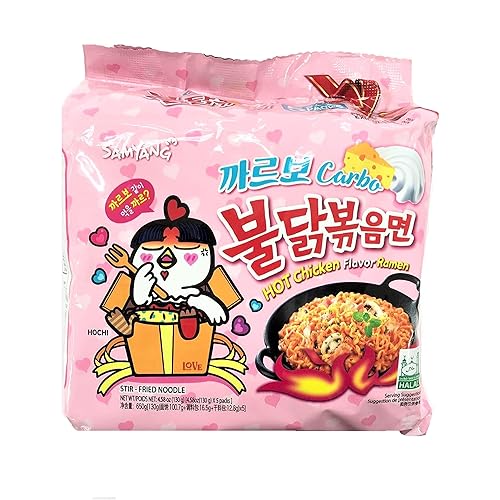 Samyang Hot Chicken Flavour Ramen Carbonara 130g (5 Stück)
