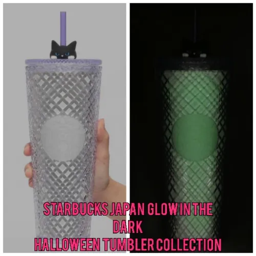 Starbucks Japan Glow in the dark tumbler halloween collection