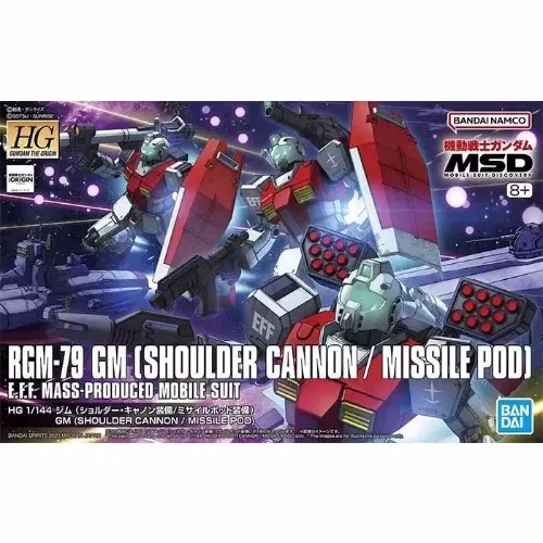 HG ORIGIN 1/144 HG RGM-79 GM (Shoulder Cannon/Missile Pod)