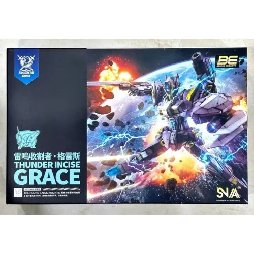 Super Nova 1/144 Scale Thunder Incise Grace