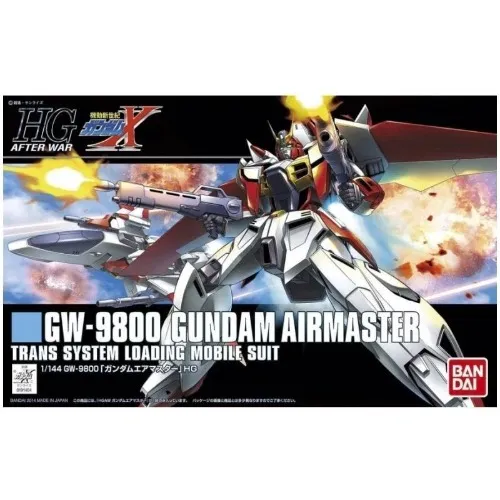 HGAW 1/144 Gundam Airmaster