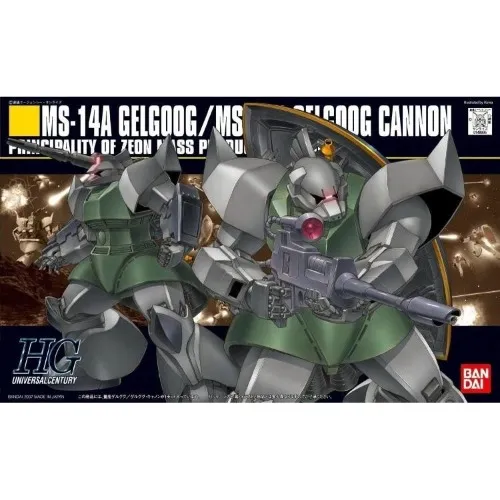HGUC 1/144 MS-14A Gelgoog/Cannon