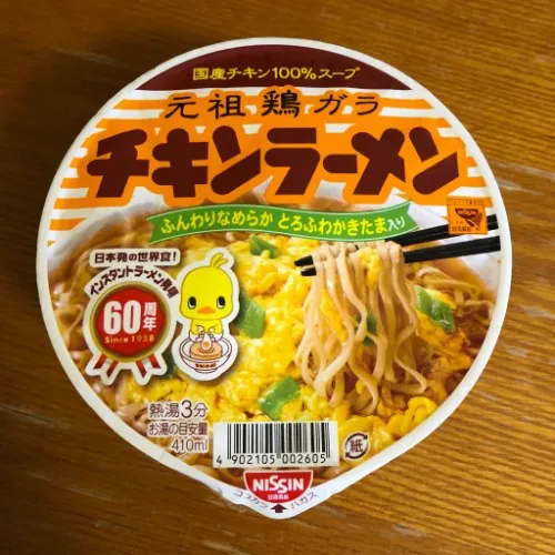NISSIN CHICKEN RAMEN CUP