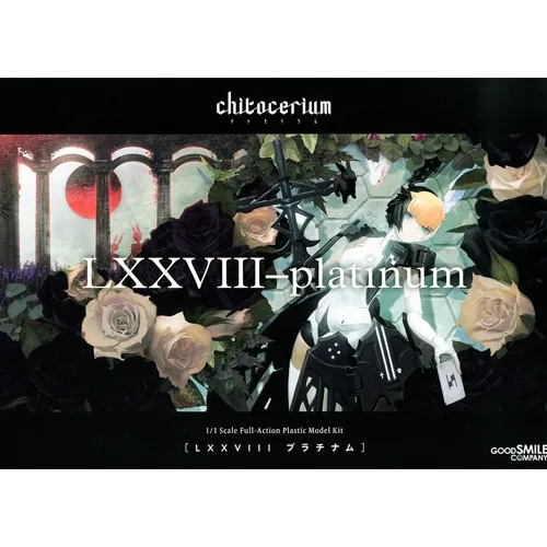 chitocerium LXXVIII platinum 1.5 1/1 