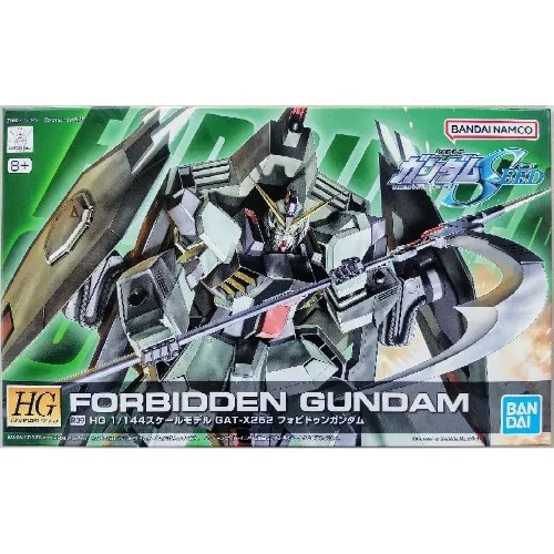 HG 1/144 GAT-X252 Forbidden Gundam