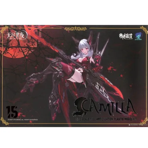 Eastern Model 1/12 Camila DX