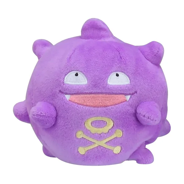 Koffing Sitting Cuties Plush - 4 ¼ In.