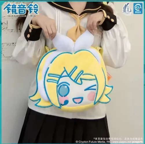 Kagamine Rin Bolso de Felpa