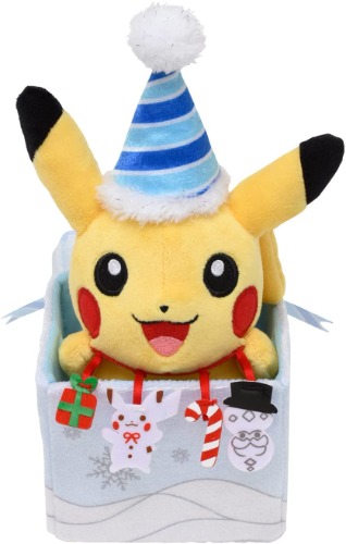 Pokémon - Pikachu - Pokémon Christmas in the Sea (Pokémon Center) - Brand New