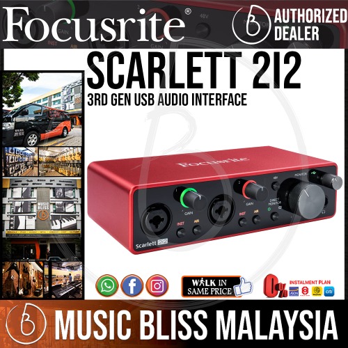 Focusrite Scarlett 2i2 3rd Gen USB Audio Interface | Default Title