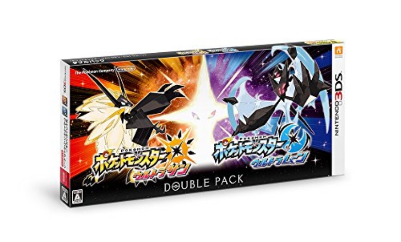POKEMON ULTRA SUN ULTRA MOON DOUBLE PACK - Pre Owned