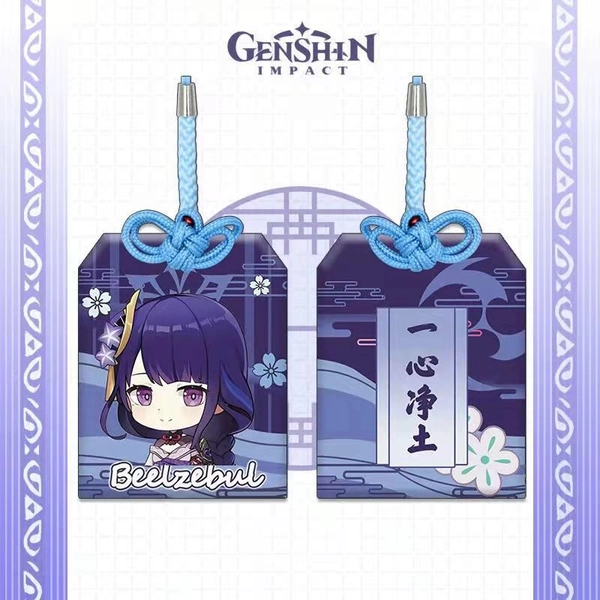 Genshin Impact Omamori Charm Cute Genshin Amulet - Raiden Shogun