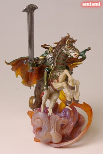 Final Fantasy IX - Odin - Sleipnir - Final Fantasy Master Creatures 2 (Square Enix) - Pre Owned
