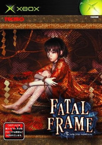 Fatal Frame: Zero Special Edition - Pre Owned