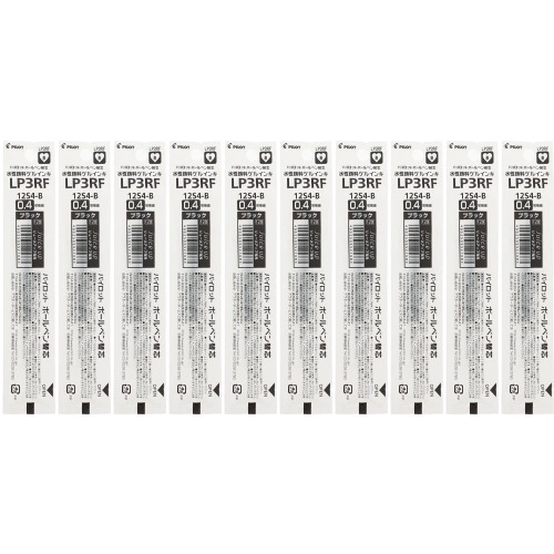 パイロット ゲルインキ ボールペン替え芯 ジュースアップ専用 LP3RF 0.4mm 超極細 黒 10個セット
