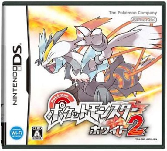 Pokemon White 2 [DSi Enhanced] - Pre Owned