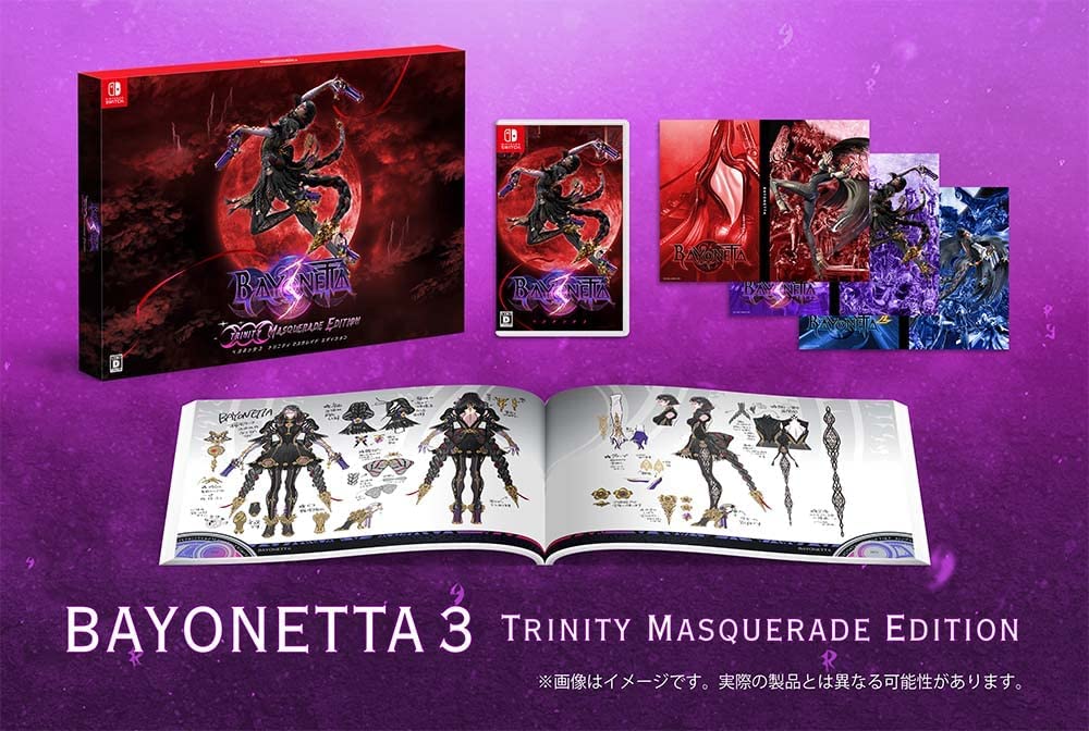 Bayonetta 3: Nintendo Switch (Trinity Masquerade Edition)