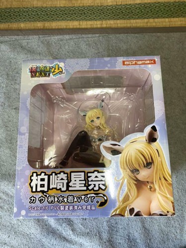 Haganai Kashiwazaki Sena Cow pattern swimsuit ver 1/6 