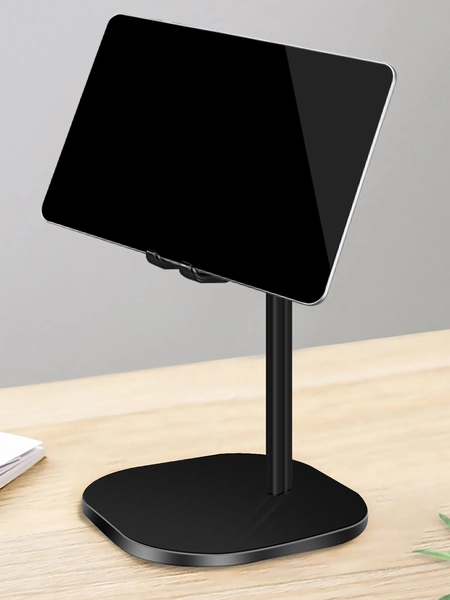 Adjustable Phone Holder