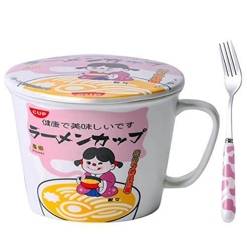 ECTbicyk Ramen Bowl with Lid Creative Instant Noodle Bowl Large Capacity Ceramic Soup Bowl with Handle (Pink, 33 OZ) - Rurality