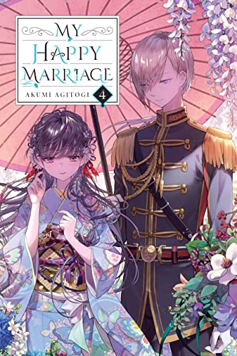 My Happy Marriage, Vol. 4 (light novel) (My Happy Marriage (novel), 4)