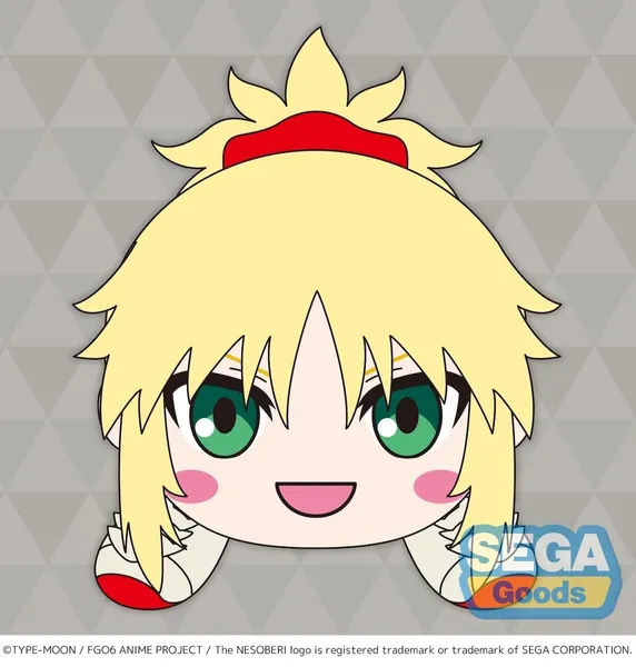 Mega Jumbo Lying Down Plush Fate/Grand Order -Divine Realm of the Round Table: Camelot- Mordred