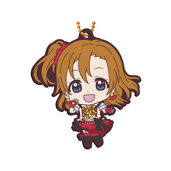 Love Live! Muse Bokura wa Ima no Naka de Ver. Character Capsule Rubber Key Chain Mascot Vol.1 [In Stock] - Honoka