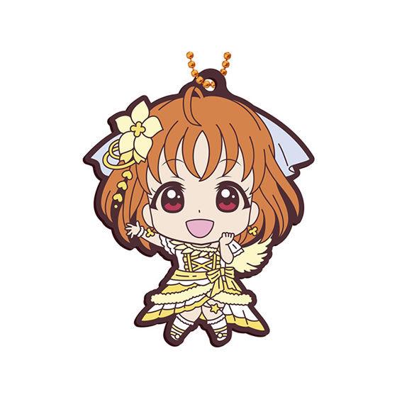 Love Live! Sunshine!! - Aqours Next Sparkling - Character Capsule Rubber Key Chain Mascot Vol.16 [In Stock] - Chika