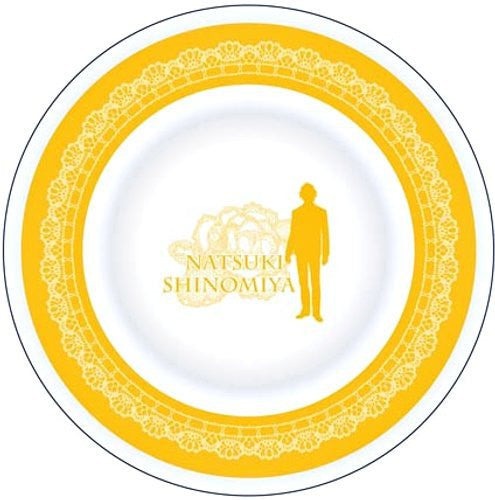 Uta no☆Prince-sama♪ - Shinomiya Natsuki - Plate (Broccoli) - Pre Owned