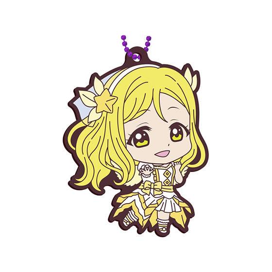 Love Live! Sunshine!! - Aqours Next Sparkling - Character Capsule Rubber Key Chain Mascot Vol.16 [In Stock] - Mari