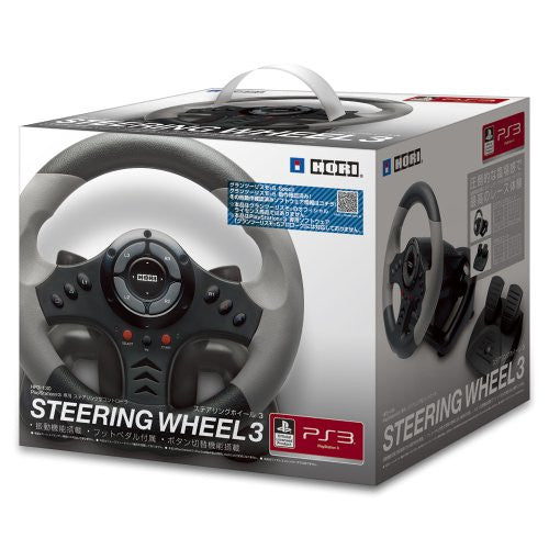 Hori New Steering Controller 3 - Pre Owned