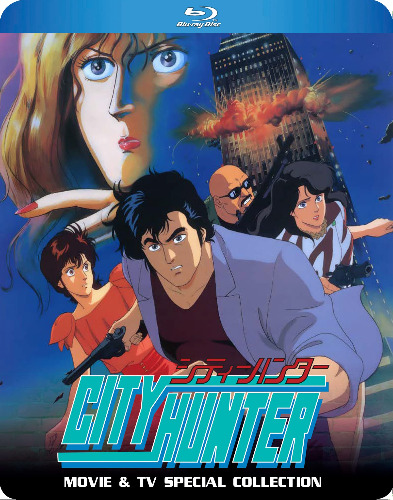City Hunter Classic Movies and TV Specials Collection - Blu-ray 
                             
                            January 31, 2023