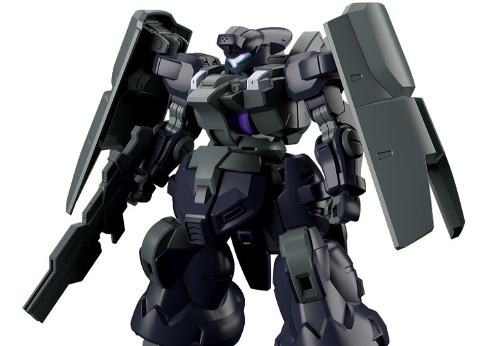 HGTWFM 1/144 #21 Dilanza Sol | Default Title