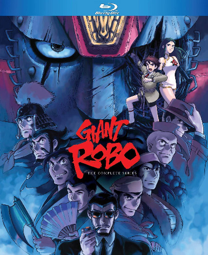 Giant Robo: Complete Original Ova Series [Blu-ray] - Blu-ray 
                             
                            December 24, 2019