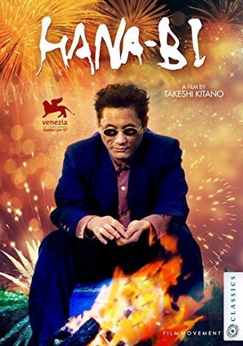 Hana-Bi - Blu-ray 
                             
                            September 19, 2017