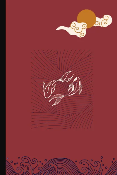 Koi Fish Lined Notebook