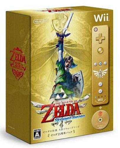 The Legend of Zelda: Skyward Sword (Zelda 25th Anniversary Pack) - Pre Owned