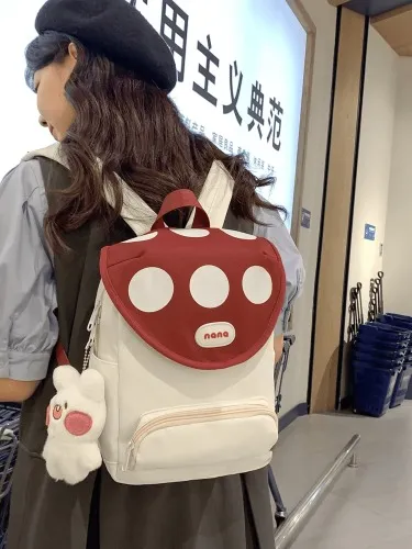 Cute Mushroom Leisure Backpack Travel Backpack College Student Class Small Backpack for women