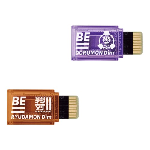BE MEMORY - Digimon Seekers Ryudamon Dim & Dorumon Dim [INSTOCK] | Default Title
