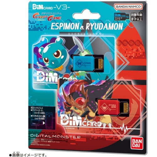 Digimon Vital Bracelet Digital Monster - Dim Card V3 - Espimon & Ryudamon [INSTOCK] | V3 - Espimon & Ryudamon