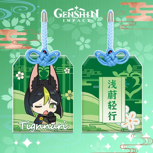 Genshin Impact Omamori Charm Cute Genshin Amulet - Tighnari