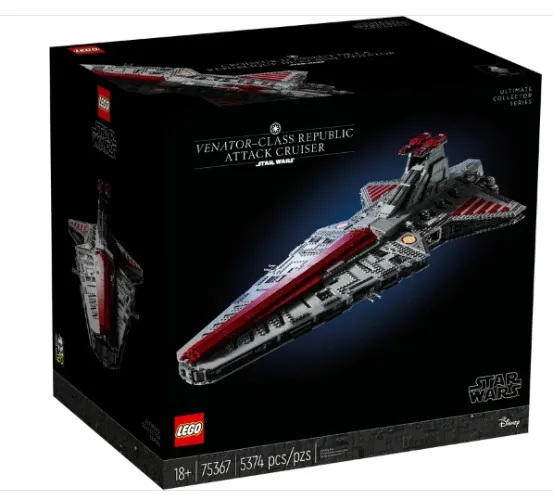 LEGO VENATOR!!!!!