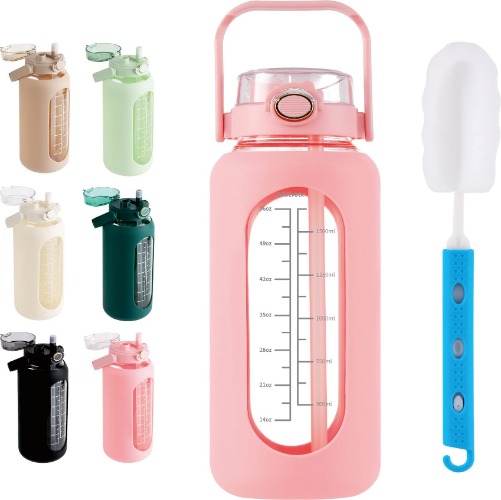 Glass Water Bottle with Straw and Handle Lid