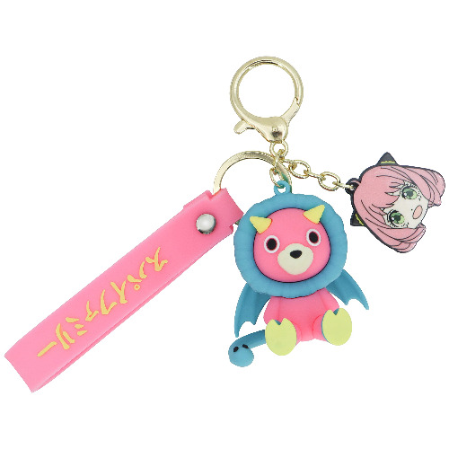 SPY x Family Plush Keychain Anya Plush Keychain,Cute Anya Plush Toy Anime Figure Cosplay Pendant Doll Keyring Accessories (Mr. Chimera-B) - Mr. Chimera-b